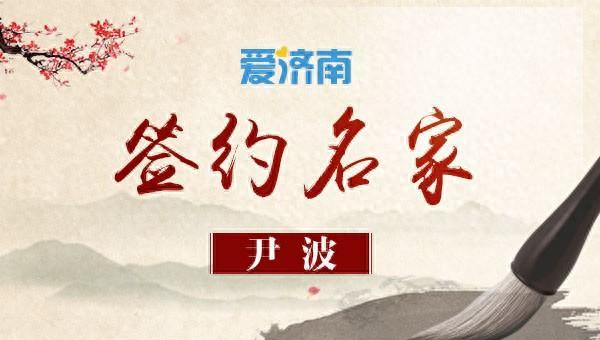 快连VPN