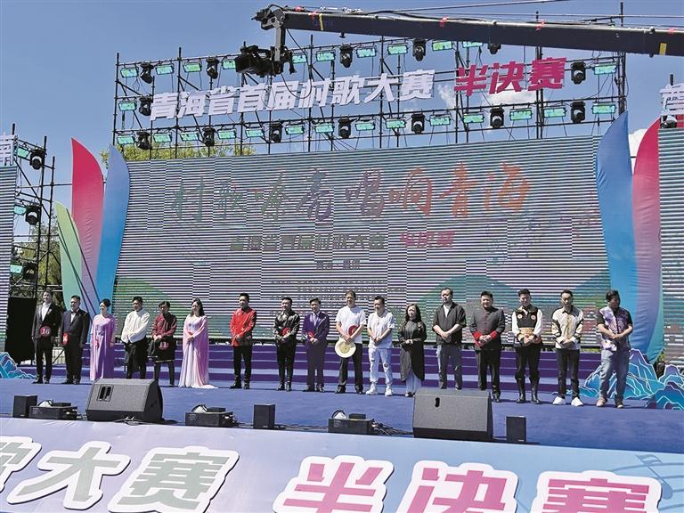 地的, 村歌, 文化的生命