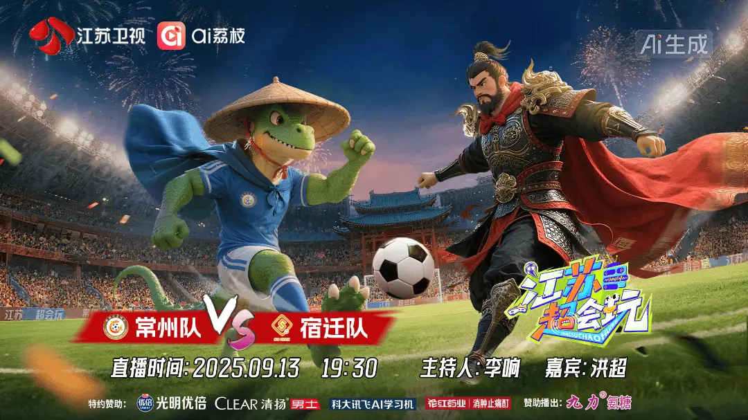 yid, 以待, 您一定要锁