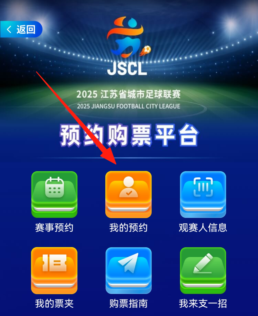 行公证摇号, 民来往内地, zObQI 行公证摇号, 民来往内地, zObQI